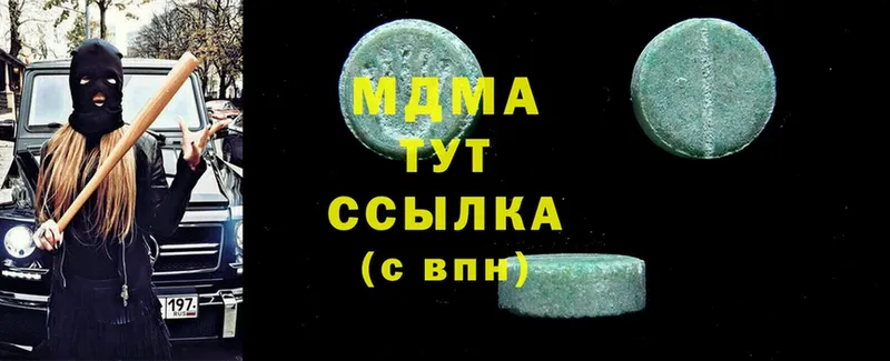 hydra ссылки  Енисейск  MDMA кристаллы 